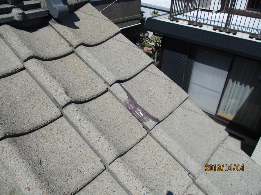 傷をつけた場面