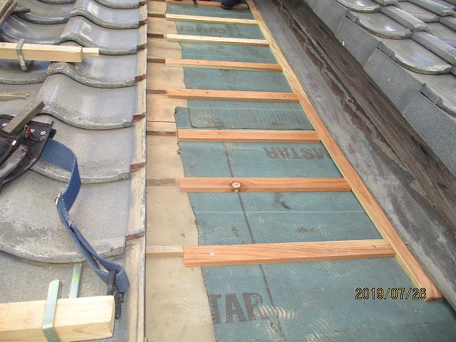 瓦葺き替え工事