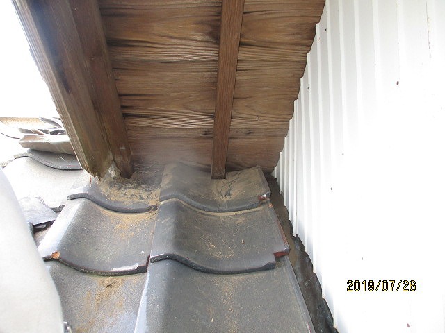 瓦葺き替え工事