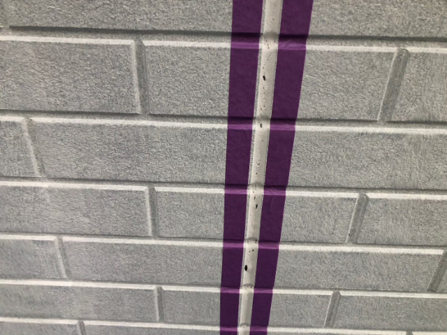 小美玉市シーリング工事