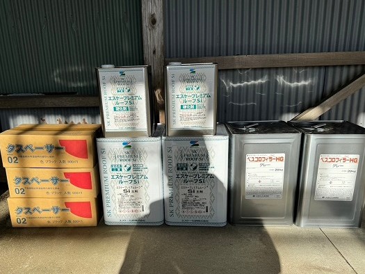 行方市屋根塗装　使用材料