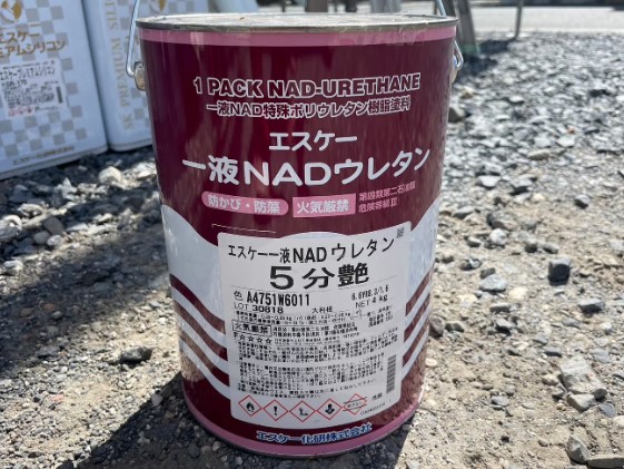 エスケー 一液NADウレタン5分艶