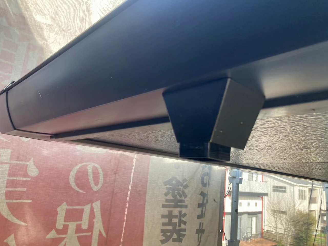 高排水システムの瞬水S15