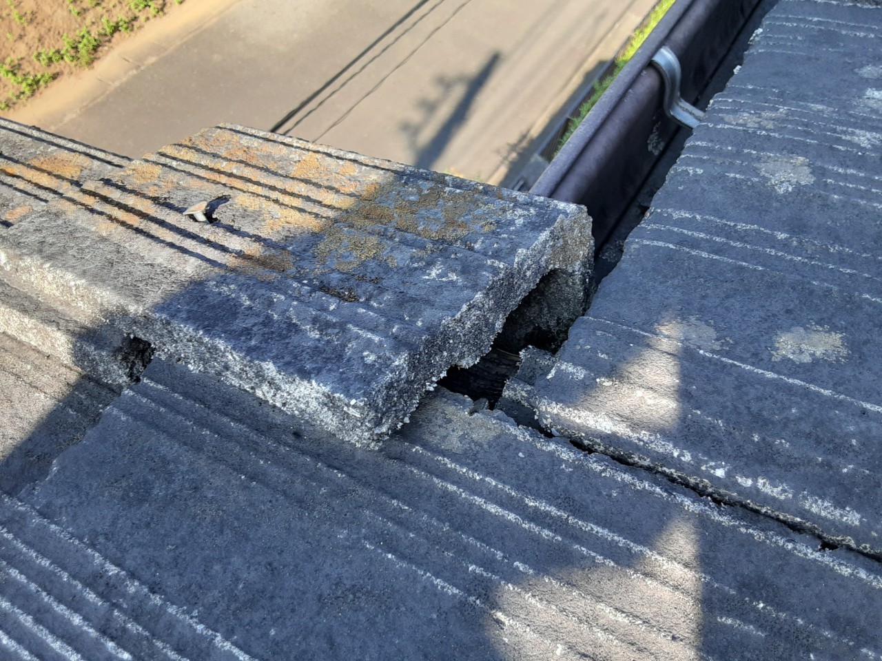 土浦スレート瓦