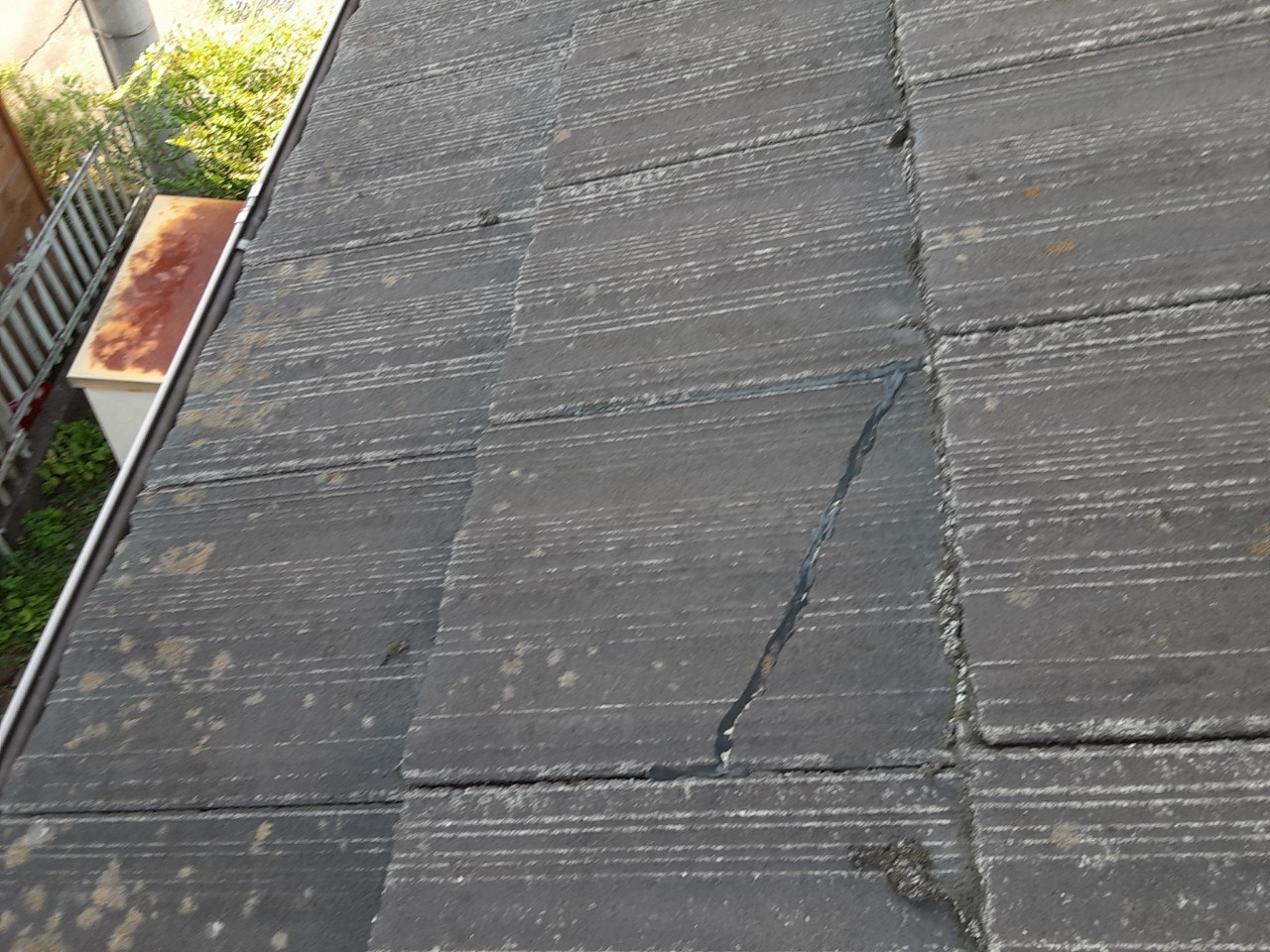 土浦スレート瓦