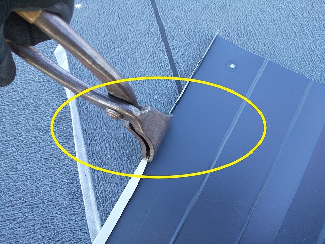 谷板金　かぶさり