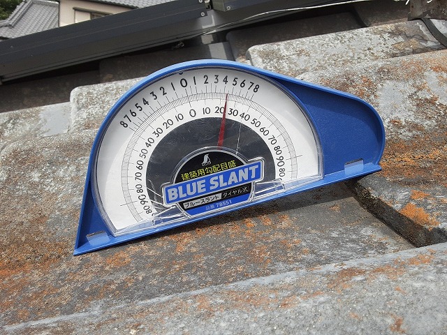 屋根勾配の計測