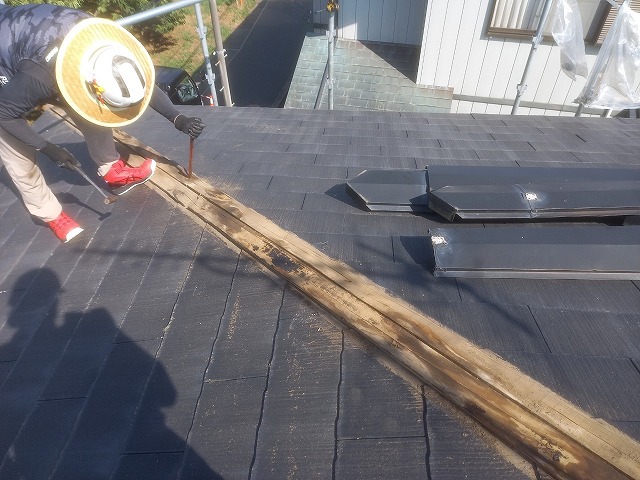 棟板金のばらし