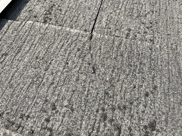 割れたカラーベスト