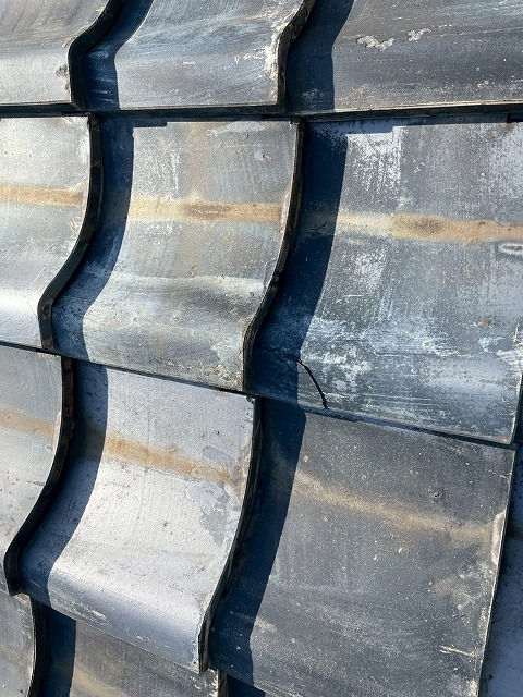 瓦の表面状態確認