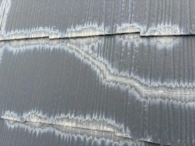 亀裂の入ったカラーベスト