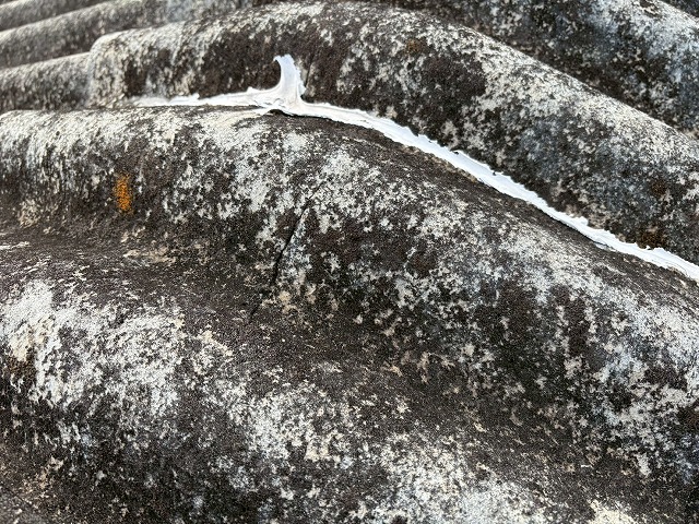 ひび割れたスレート