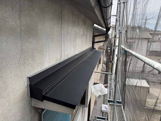 雨押え水切り工事