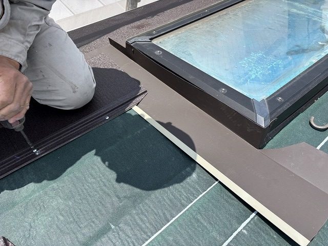 天窓部の板金工事