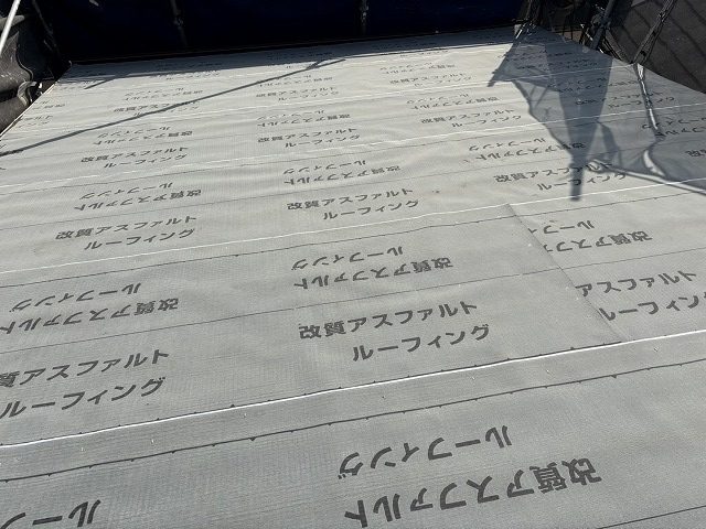 ルーフィングの写真