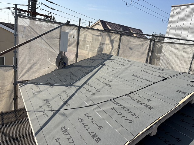 ルーフィング(防水シート)の敷設