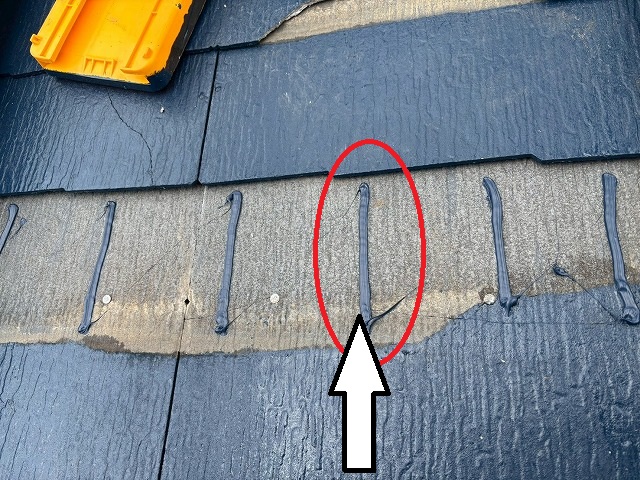 気仙沼市　割れたコロニアルを撤去して新しいコロニアルを設置する為にコーキングを塗る