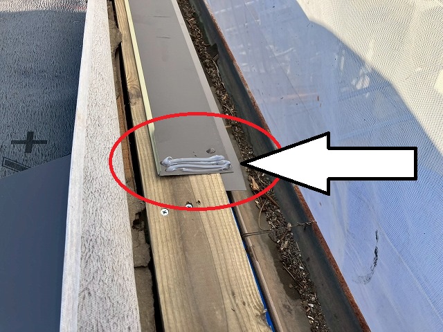 仙台市太白区屋根の端部に大切な軒先水切りを設置