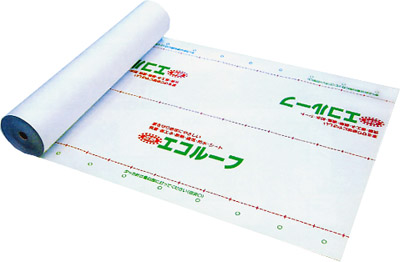 遮熱エコルーフ