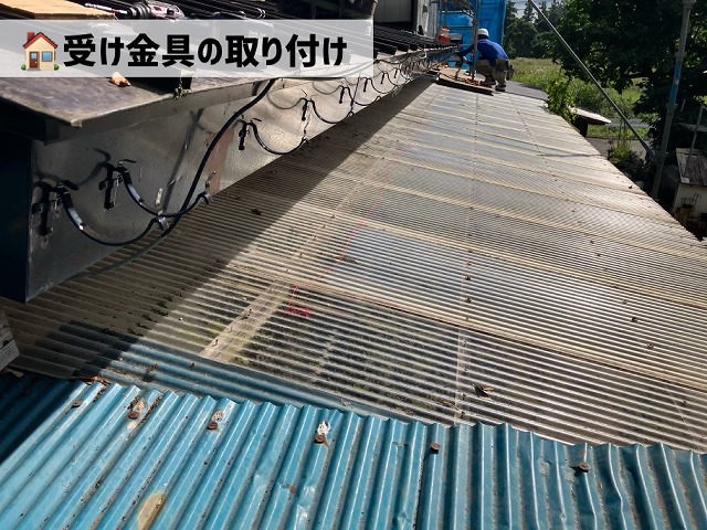 【川崎町】雨樋交換工事