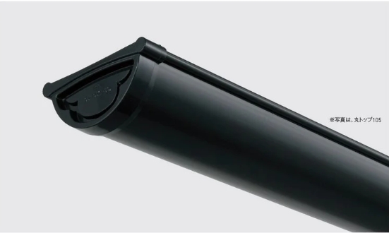 積水化学 半丸といエスロン丸トップ105