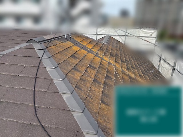 仙台市太白区 カバー工事