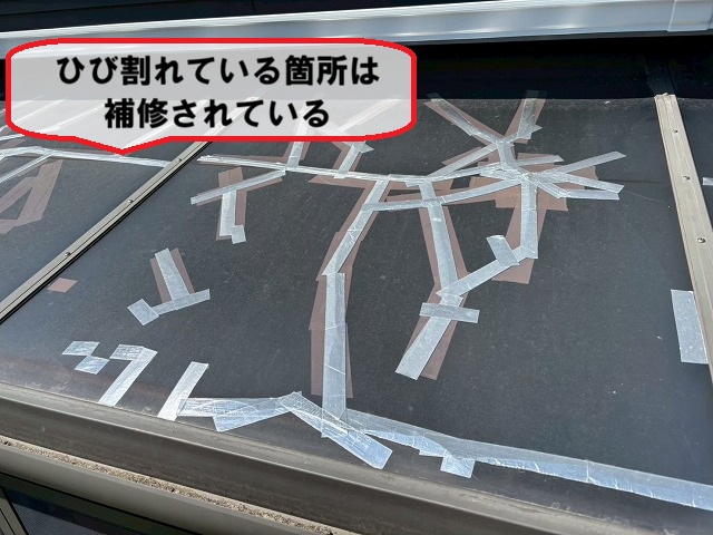 仙台市太白区-テラスポリカ交換工事-テラスポリカひび割れ