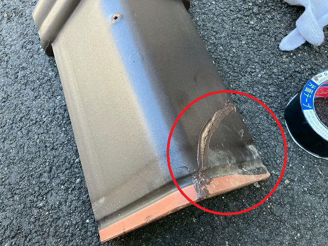 仙台市太白区 割れた棟瓦 シーリングで修復