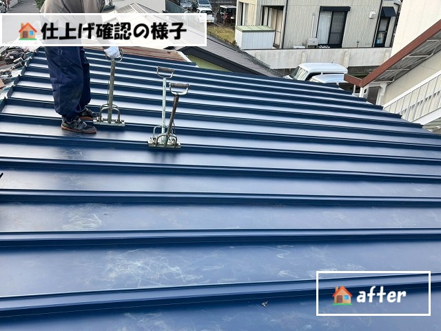  仙台市太白区-屋根カバー工事-完工