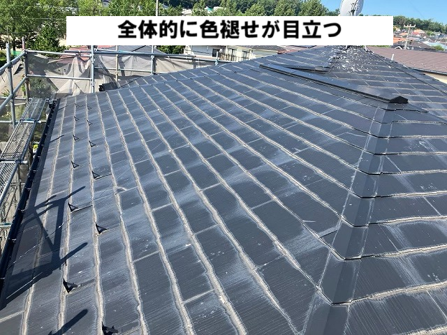 仙台市太白区 屋根カバー工事 色褪せ