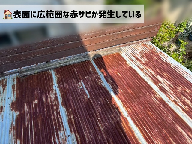 仙台市太白区-物置屋根の現地調査