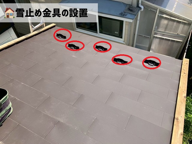 仙台市太白区-物置屋根葺き替え工事-完工