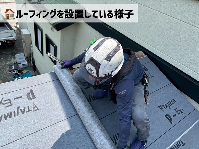  仙台市太白区-物置屋根葺き替え工事