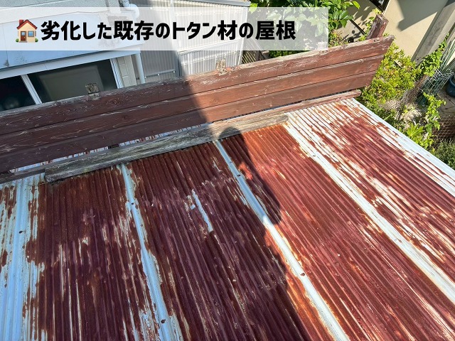  仙台市太白区-物置屋根葺き替え工事