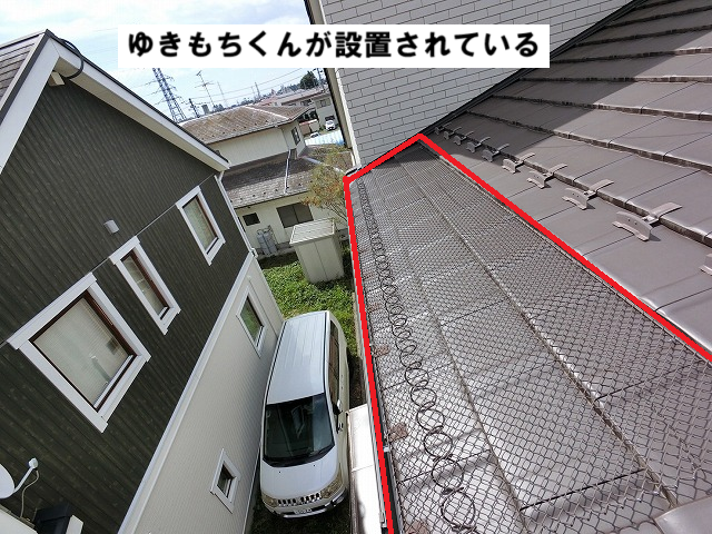 仙台市太白区 金属瓦にゆきもちくんが設置されている