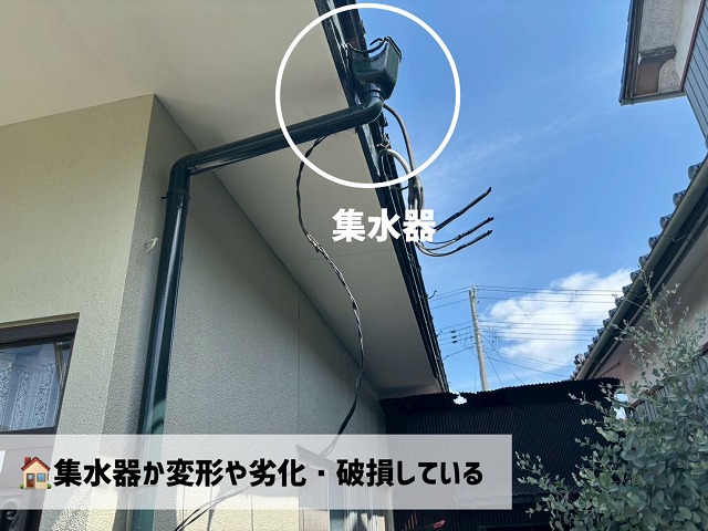 仙台市太白区-雨樋交換工事-現地調査