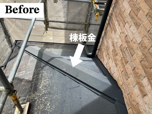  仙台市宮城野区-1階屋根カバー工事完工