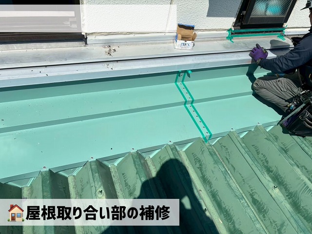 仙台市宮城野区-外壁取り合い部のシーリング工事