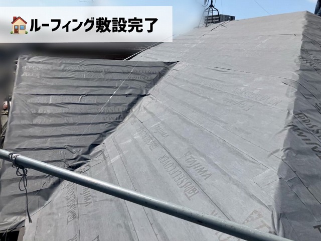 仙台市宮城野区-屋根カバー工事-ルーフィング設置