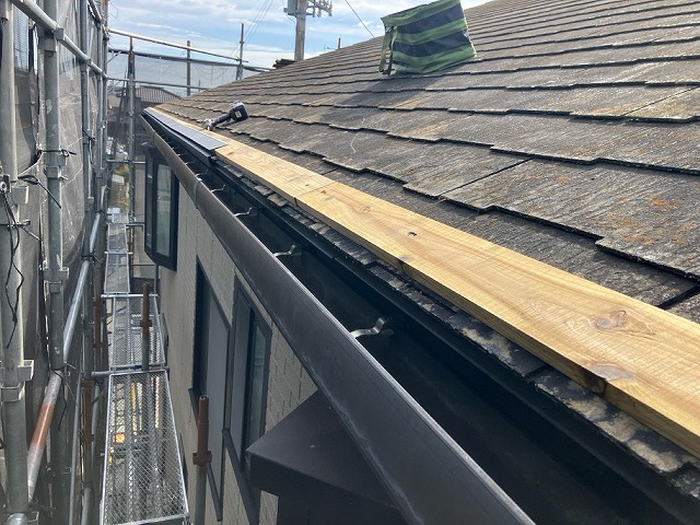 仙台市宮城野区 屋根カバー工事 軒先水切り木下地設置