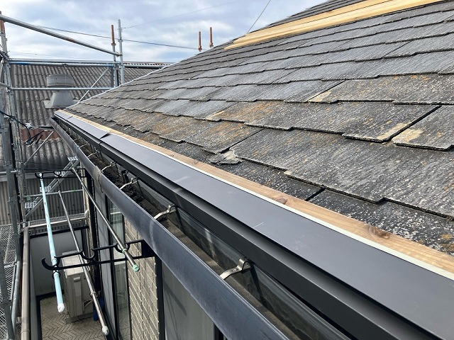 仙台市宮城野区 屋根カバー工事 軒先水切り設置