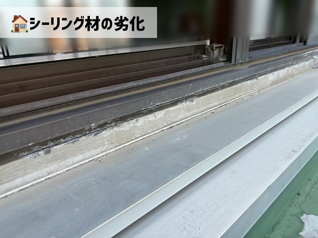 仙台市宮城野区-経年劣化の屋根-現地調査