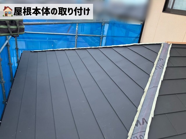 仙台市泉区-1階屋根カバー工事完工