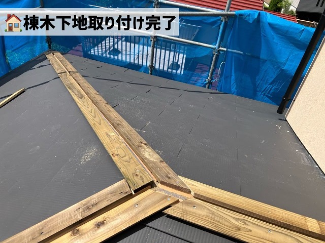 仙台市泉区-1階屋根カバー工事完工