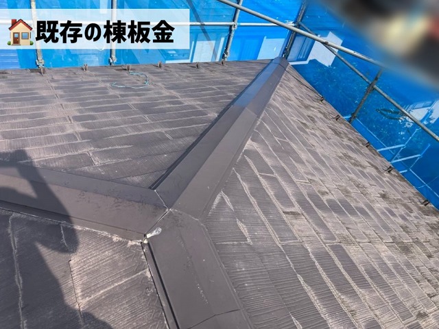 仙台市泉区-2階屋根カバー工事