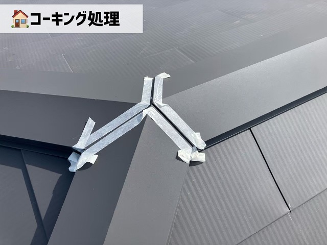 仙台市泉区-2階屋根カバー工事完工