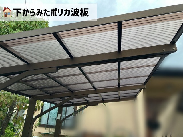 仙台市泉区-カーポート屋根-ポリカ波板取り付け工事