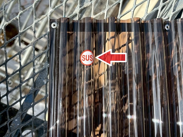 仙台市泉区-ステンレス製のスノーZを使用