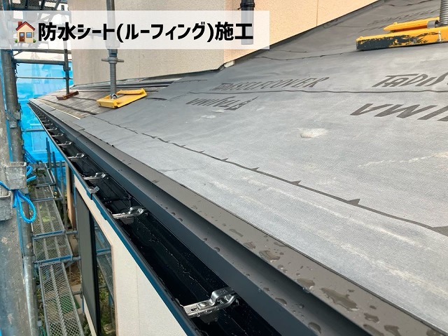 仙台市泉区-屋根カバー工事-ルーフィング設置まで