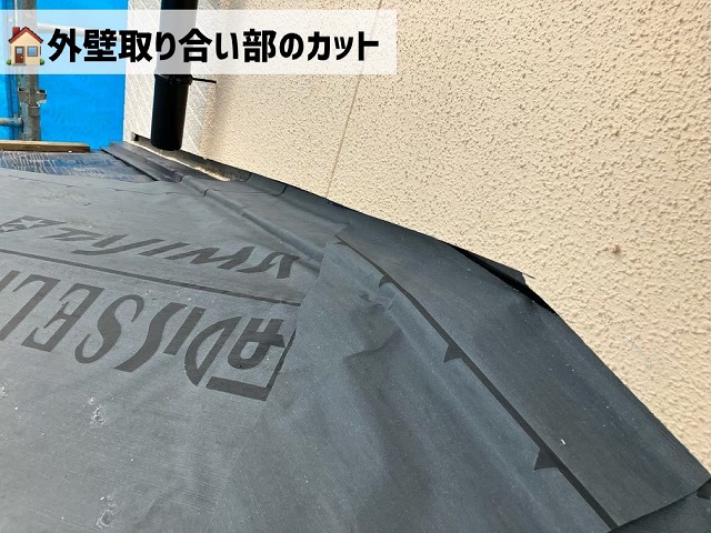 仙台市泉区-屋根カバー工事-ルーフィング設置まで